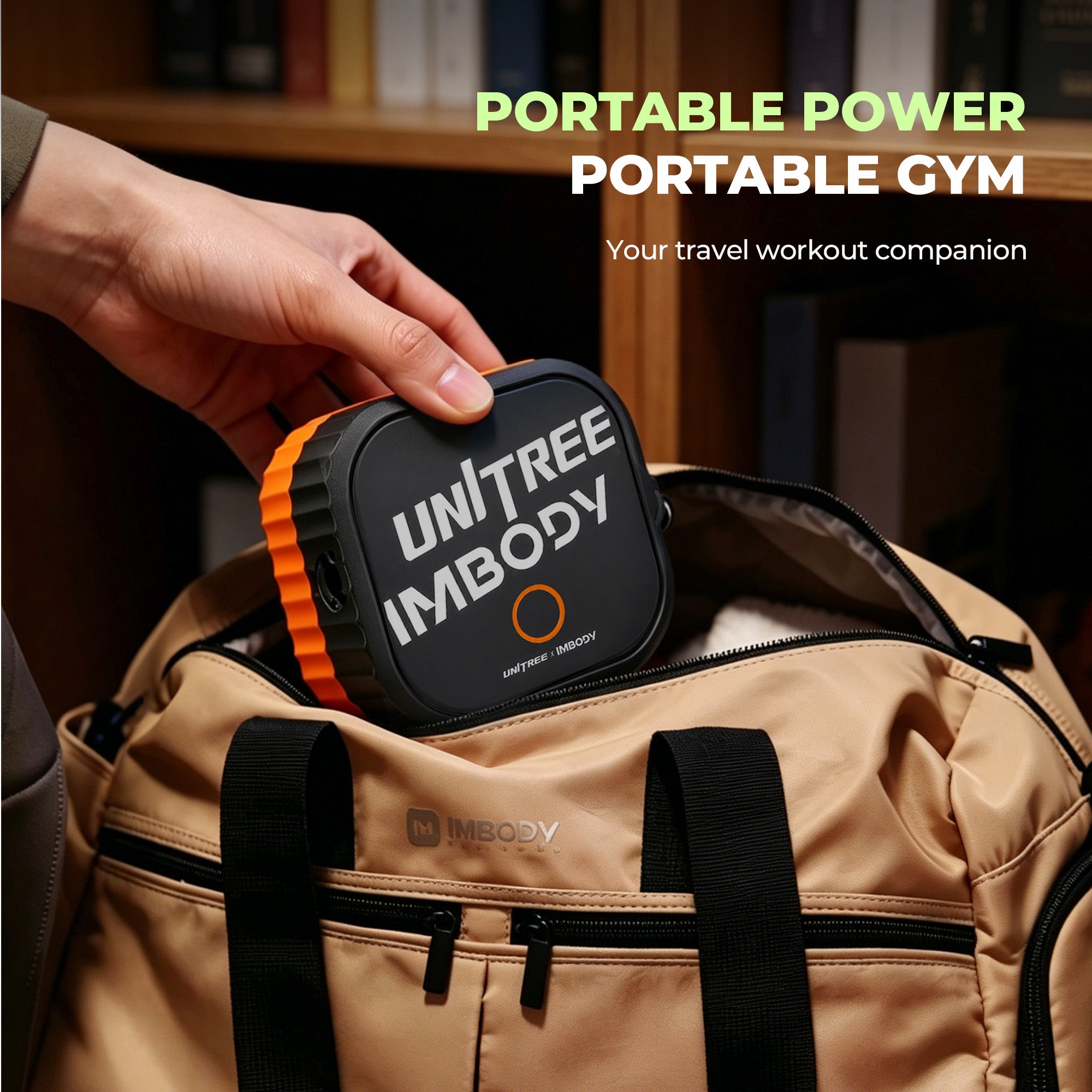 Power Cube