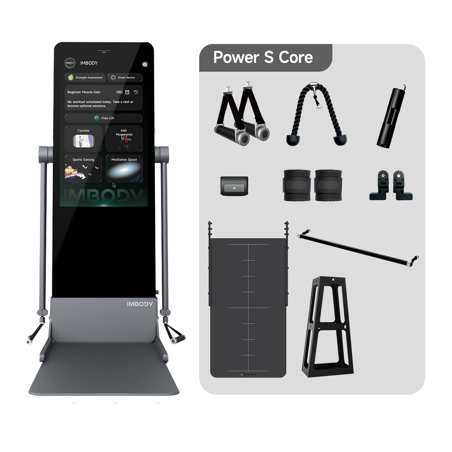 Power S Core