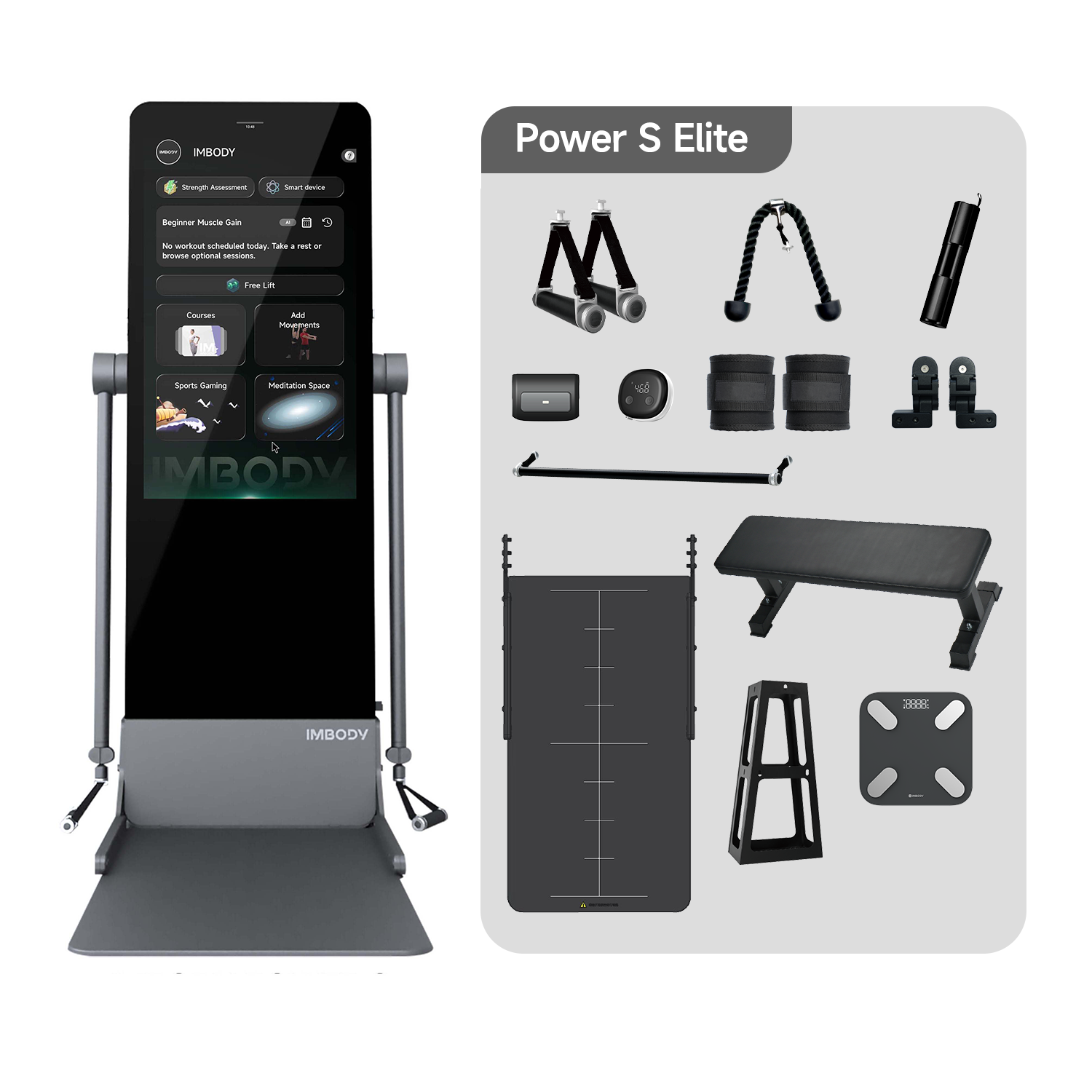Power S Elite